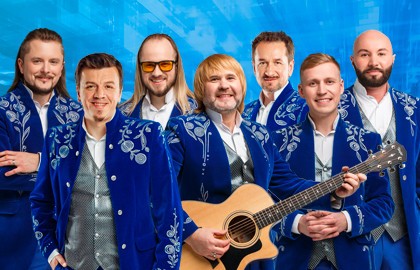 Ансамбль «Песняры»