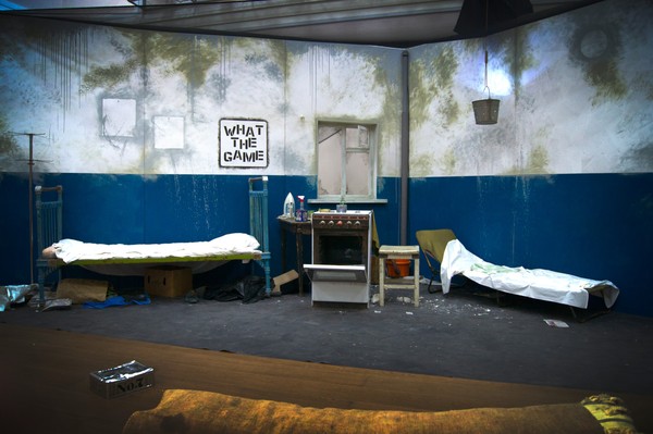 Спектакль «Сторож»