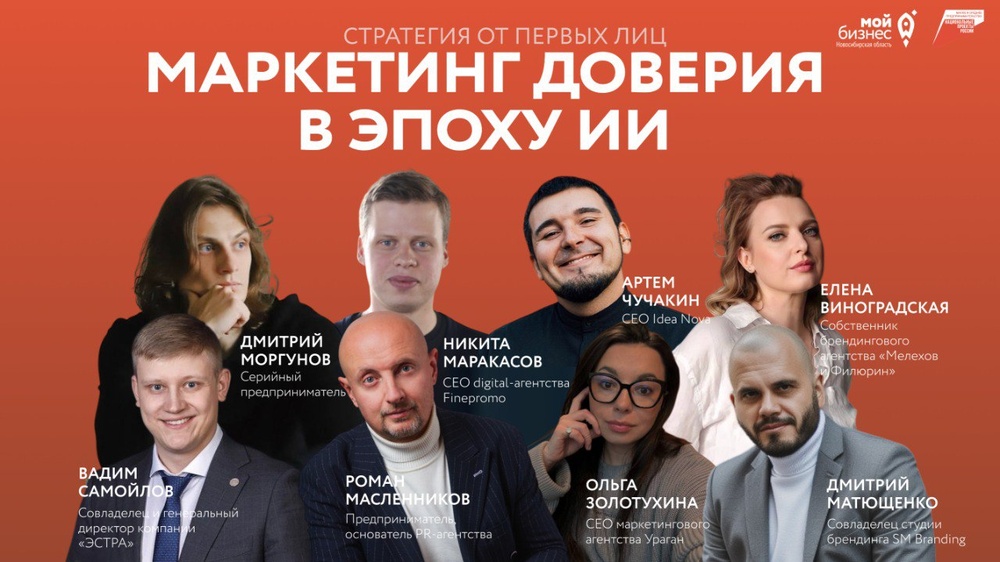 Вадим Самойлов