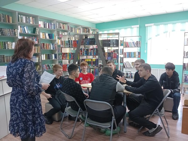 Краеведческий квест «Прогулки по родному городу»