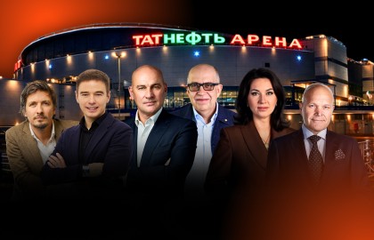 Казань – мировая столица интернета