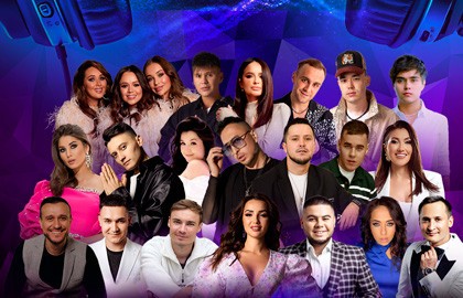 Синен дулкын