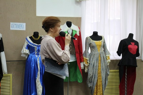 Тематическая программа «За кулисами театра»