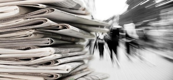 «Казанские ведомости» – первый эшелон»