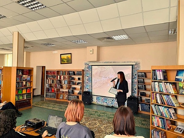 Библиотечный урок «Секреты поэтического слова»