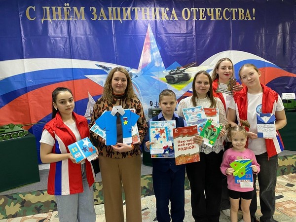 «Открытка для папы»