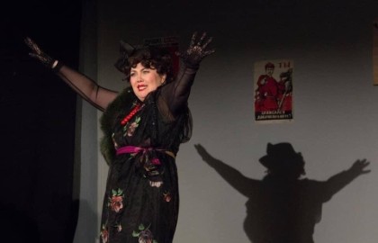 Концерт в стиле НЭП