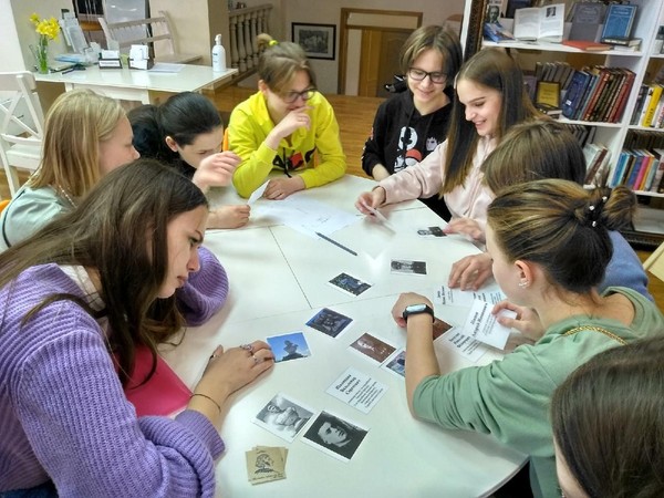 Краеведческая игра «Город мужества и славы»