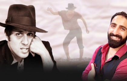 «Адриано Челентано «Я тебя люблю!». Фабио Курто