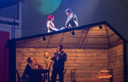 Любовь и голуби