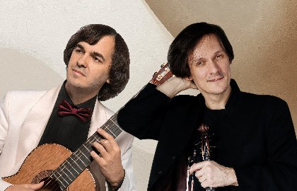 Гитара и альт. Пересечение веков