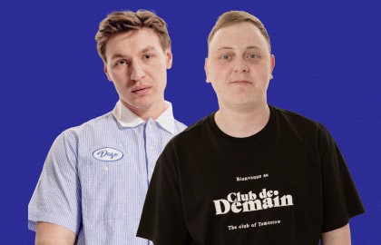 Влад Хандешин и Айрат Мавлютов