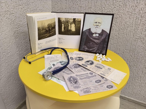 Вечер-портрет «Иван Салтыков: рязанский пароходчик»