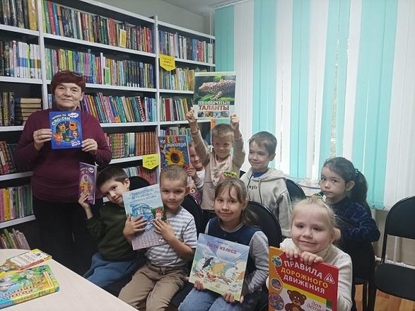 Программа «Ура! Неделя детской книги!»