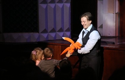 Маленький принц