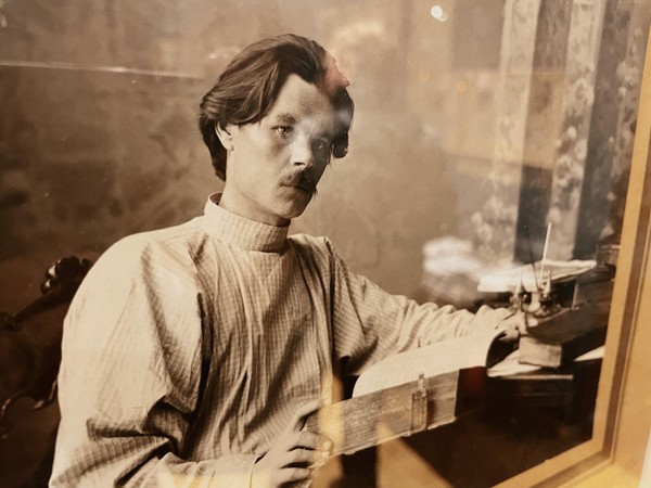 Лекция «Максим Горький: жизнь и миф»