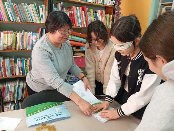 Игра «Своими словами»