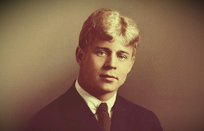 Певец русской души. Поэт Сергей Есенин