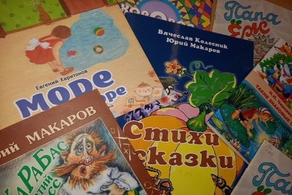 Литературное путешествие «Писатели нашего края»