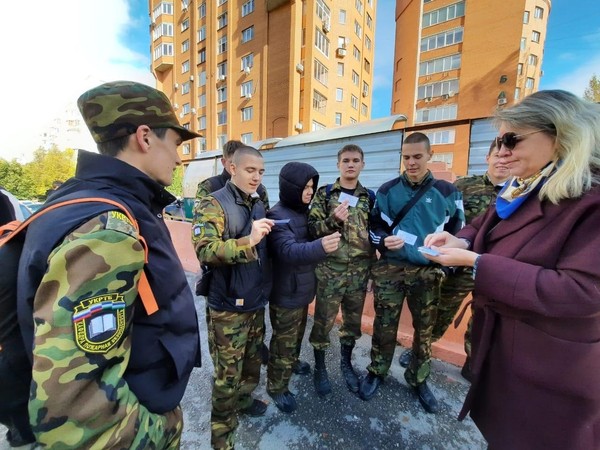 Акция «Стань читателем библиотеки!»