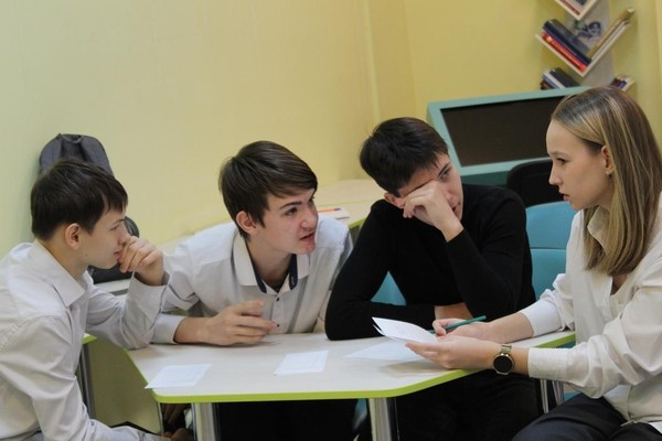 Краеведческая игра «Шагаю по Пермскому краю»