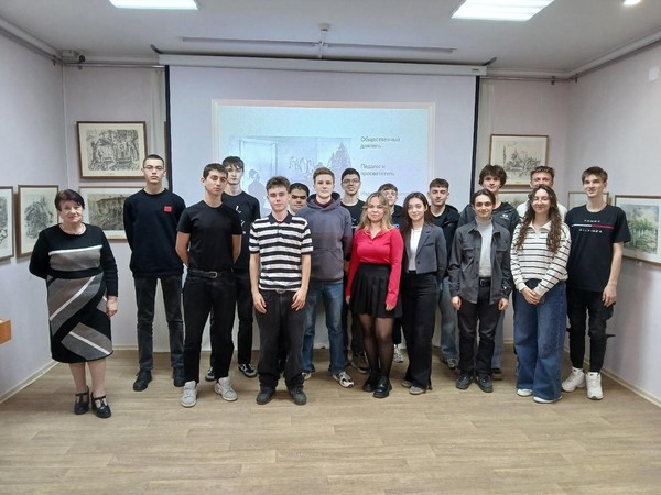 Музейный урок, посвященный жизни и творчеству И. Гаспринского