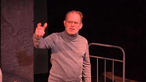 «Настройщик»