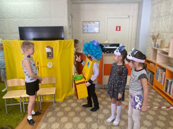 Квест-игра «В гостях у дедушки Корнея»