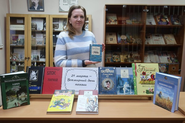 Поэтический час «Дается свыше вдохновение»