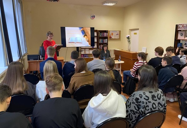 Литературная программа «Поэтический мир родного края»