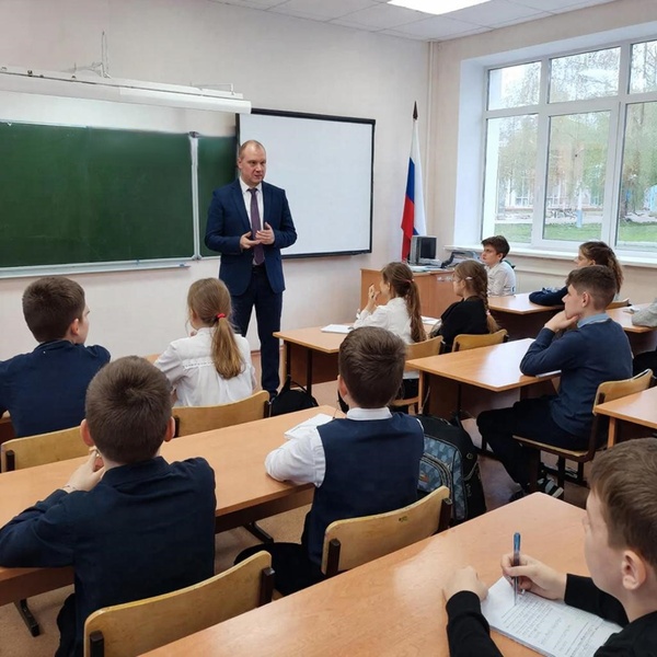 Беседа «Как не стать жертвой преступления»