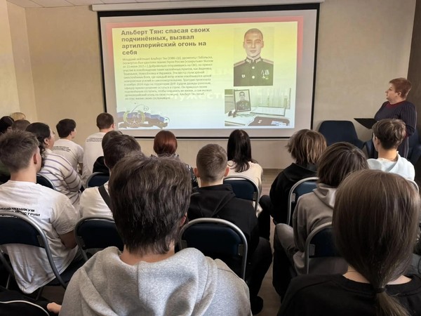 Познавательный час «Свинцовый ливень»