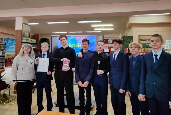 Литературный вечер «Очарованный Русью странник»