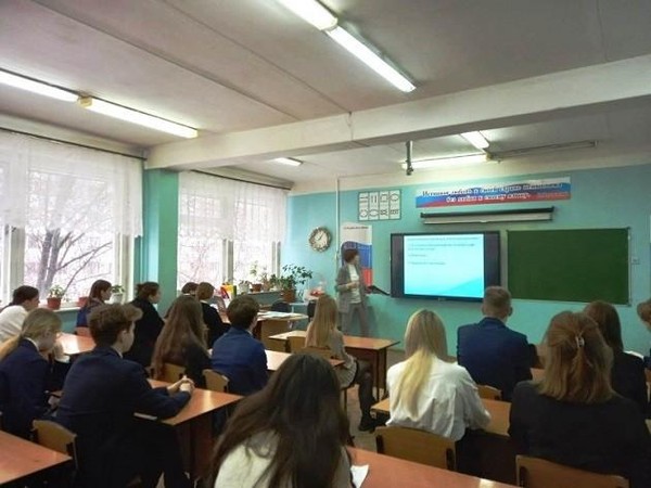 Познавательный час «Правила здоровой жизни»