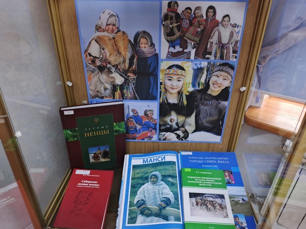 «Полудетективная история начала XIX века о малоизвестном съедобном растении, сибирских остяках и чиновниках»