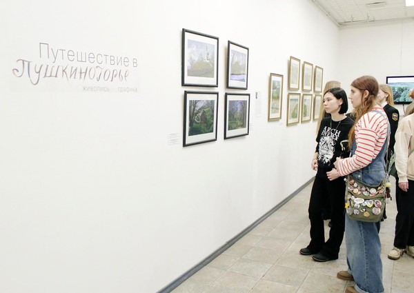Экскурсия по выставке «Путешествие в Пушкиногорье»