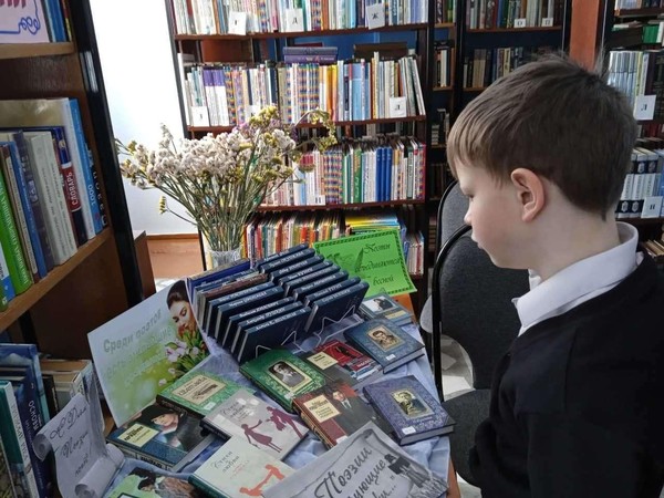 Программа «Поэзию, как трепет сердца, никто не может отменить»