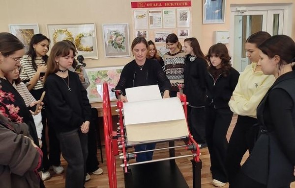 Онлайн-мастер-класс «Графический мир слов»