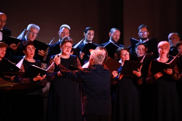 Концерт «Россия – Родина моя!»