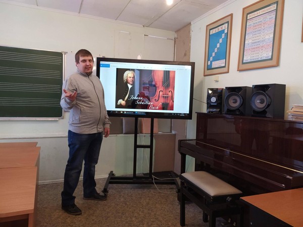 Урок-лекция «Иоганн Себастьян Бах и Георг Фридрих Гендель»