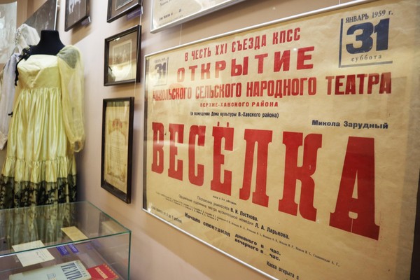 Тематическая экскурсия «Народное театральное искусство»