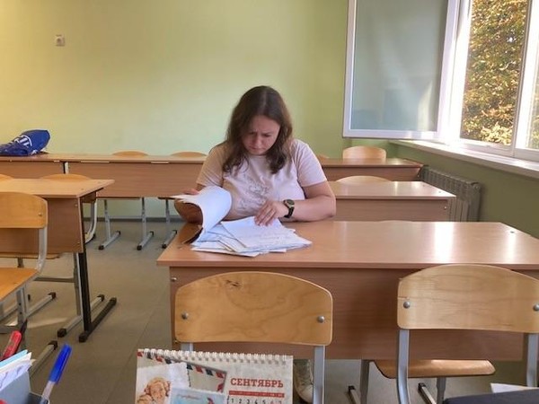 Лекция «Музыка и мода: взаимосвязь музыкальных направлений и стиля одежды.»