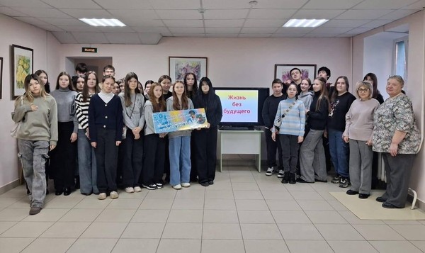 Экскурсия «Библиотека открывает двери»