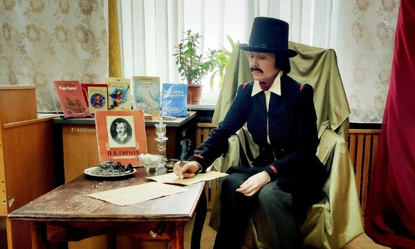 Литературная игра «Нескучная классика»