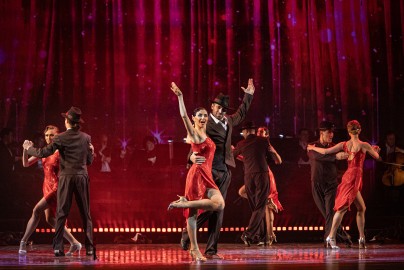 Танго любви