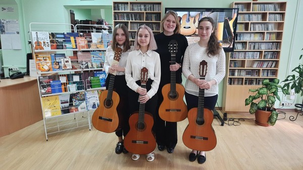 Лекция –концерт «Мир гитары»