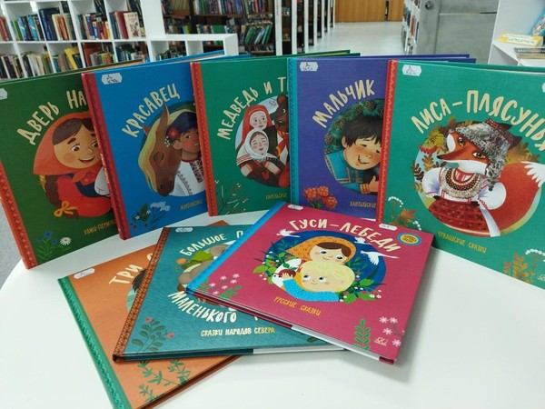 Онлайн–чтения «Варенькины сказки»