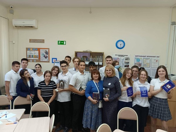 Литературное путешествие «Русские писатели на Кубани»