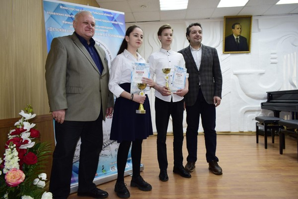 Конкурс Волшебная Свирель