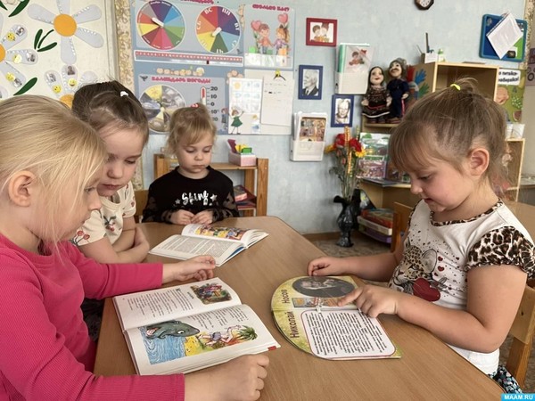 Громкие чтения сказки «Баран и коза»